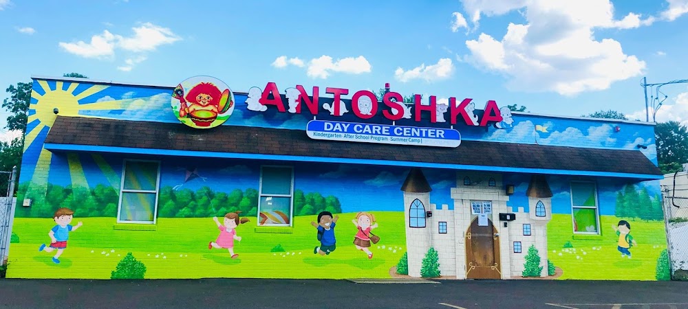 ANTOSHKA DAYCARE CENTER