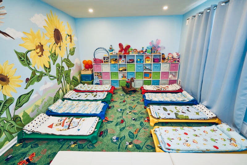 Sunflower Child Daycare